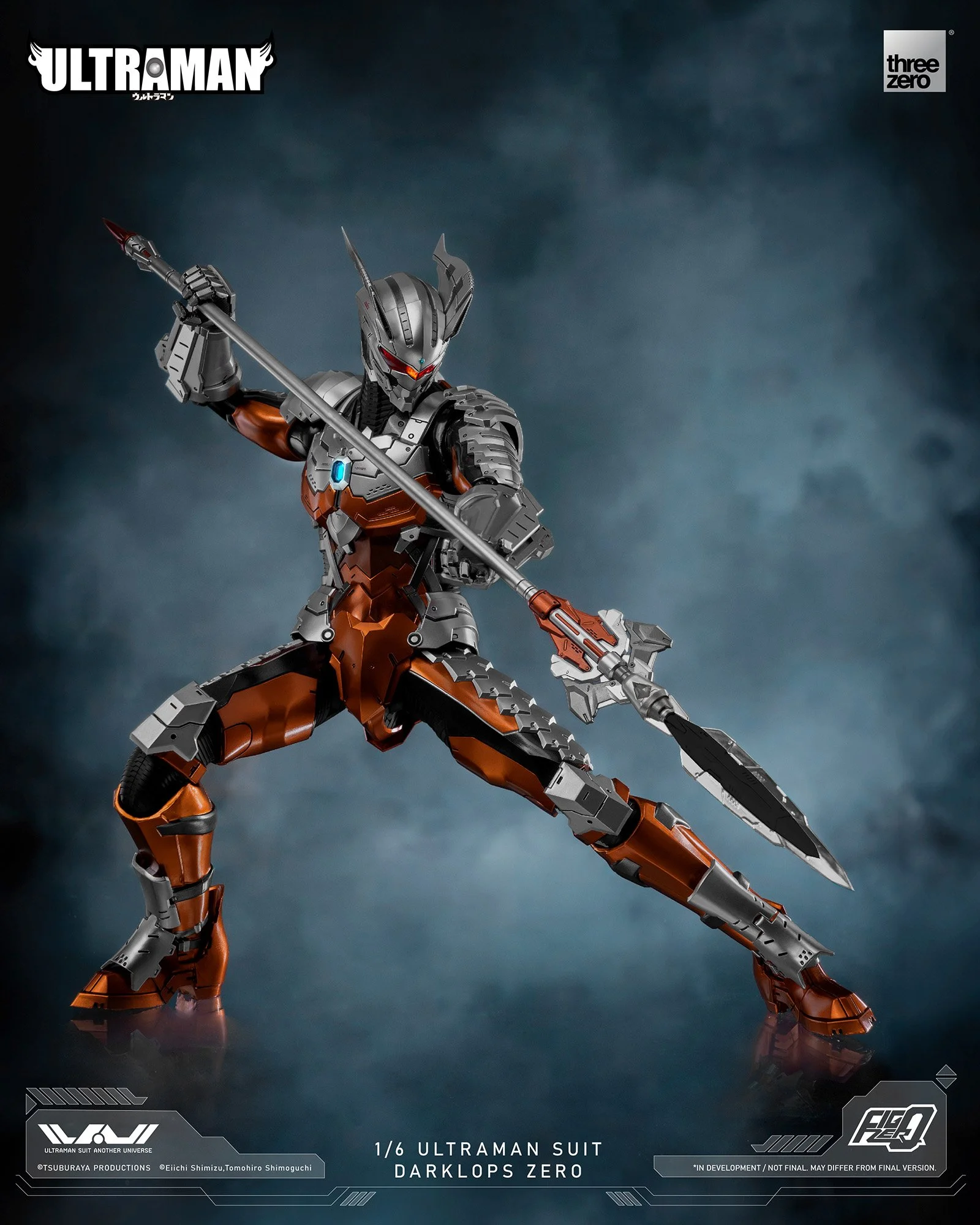 フィグゼロ 1/6 ULTRAMAN SUIT DARKLOPS ZERO — THREEZERO BLOG JP